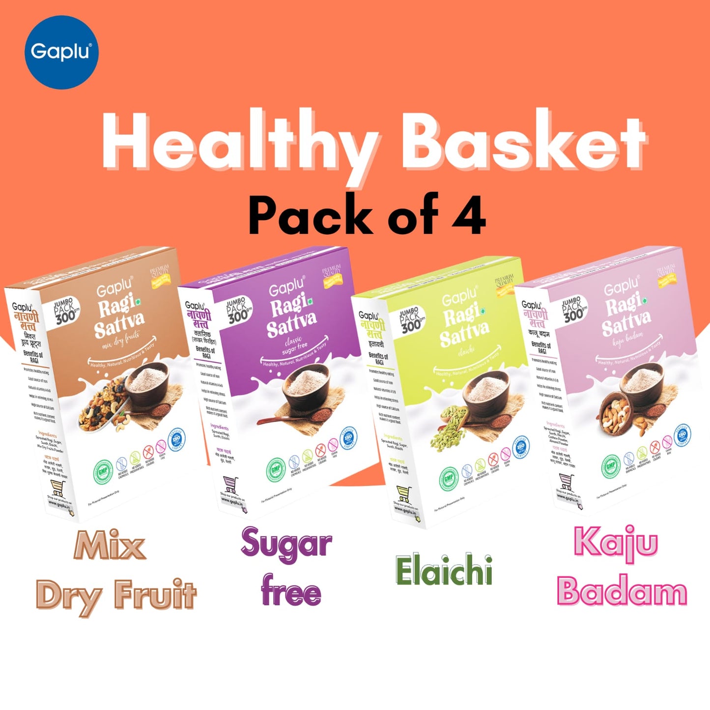 Gaplu Healthy Nutrition Basket – Pack of 4 Ragi Sattva
